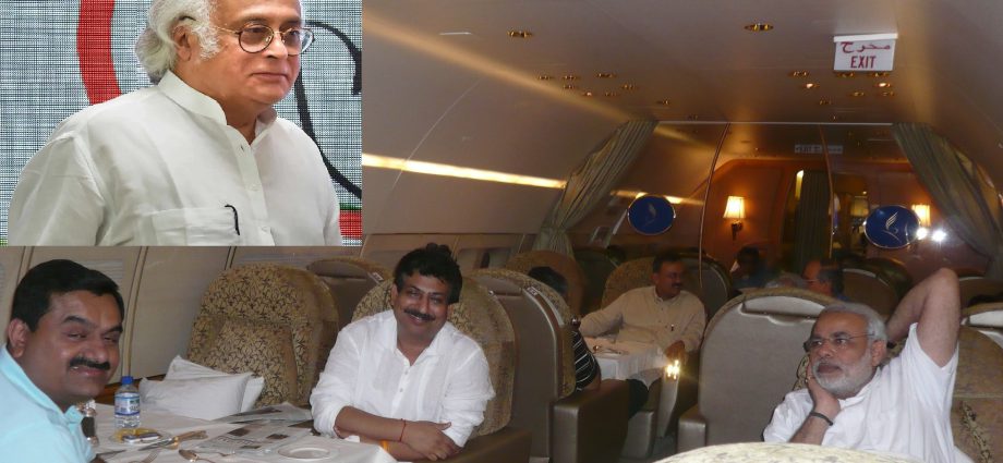 संसद की समिति से अदाणी मामले की जांच की मांग