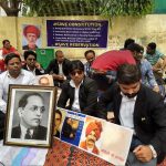 सवर्ण लैंड बनाने की मांग